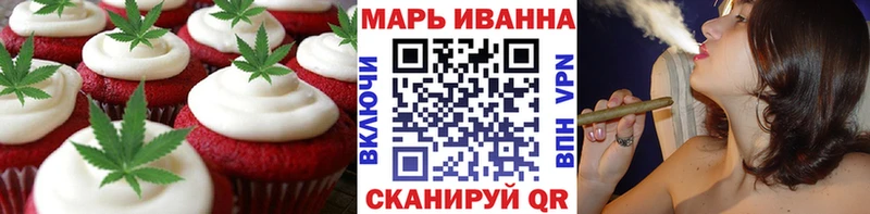 Еда ТГК конопля  Купить закладки  Калязин 