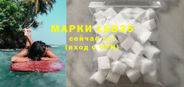 круглые Мегион