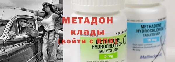 сатива Михайловка