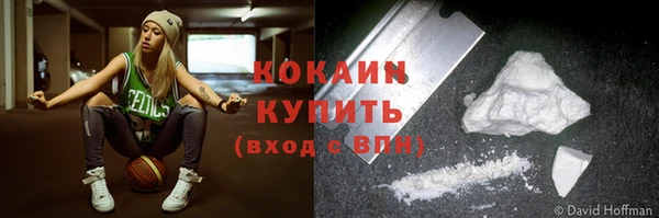 МДПВ Михайловск