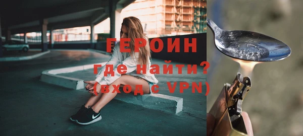 сатива Михайловка