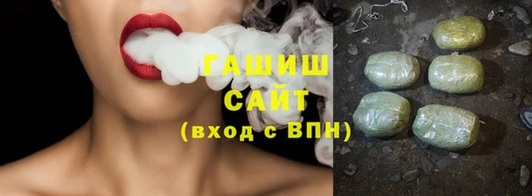 сатива Михайловка