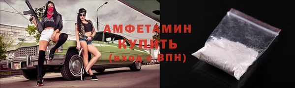 МДПВ Михайловск