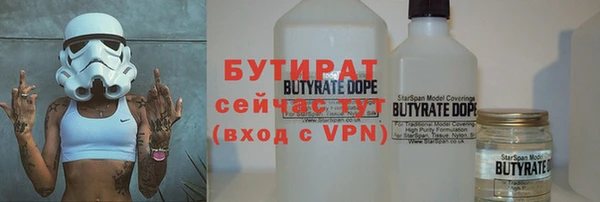 МДПВ Михайловск