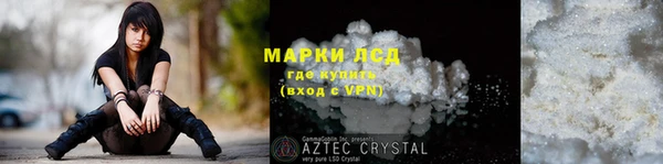 МДПВ Михайловск