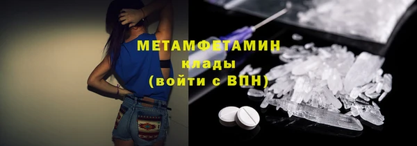 МДПВ Михайловск
