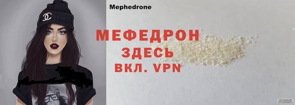 МДПВ Михайловск