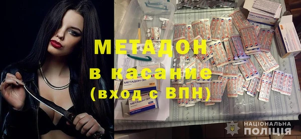 МДПВ Михайловск