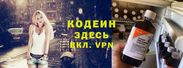МДПВ Михайловск
