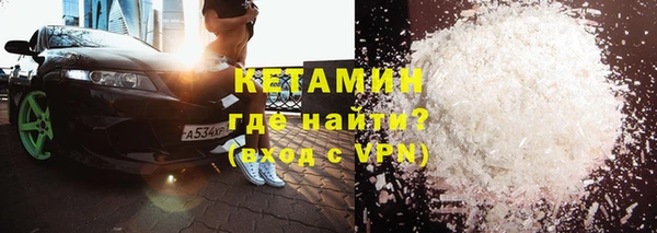 сатива Михайловка