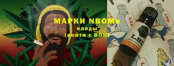 МДПВ Медвежьегорск