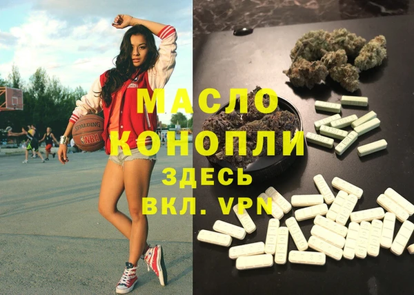 МДПВ Михайловск