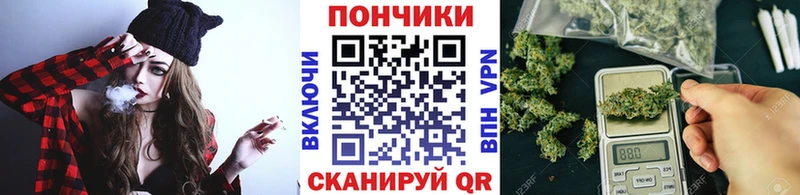Марихуана конопля  Купить закладки  Калязин 